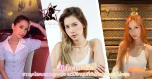 นิต้า นิคิต้า vk