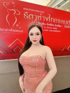 น้องฟรอย ฟารินญา 12