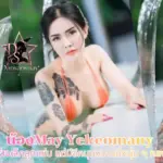 น้องMay Yekeomany สาวร่างเล็กลุคแซ่บ แต่มีอีกมุมหวานที่หนุ่ม ๆ หลงไหล