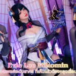 Evie Lee Mikomin สาวคอสเพลย์ระดับสากล ที่เห็นแล้วต้องหยุดเลื่อนทันที