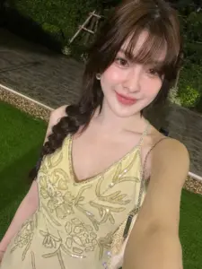นัตตี้ Natty 30
